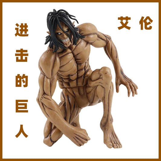 Attack on Titan Figure Allen Yeager Kneeling Posture Standing Posture Muscle Ancestor Giant Statue Doll Model Peripheral